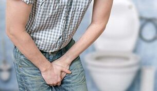 Uzroci i simptomi prostatitisa